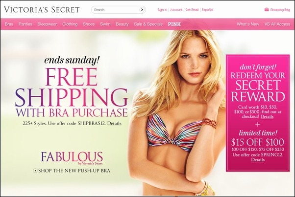 ヴィクトリアズ・シークレット